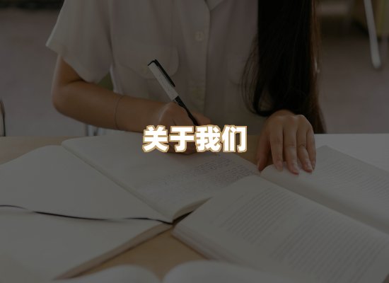 关于选弦电子书